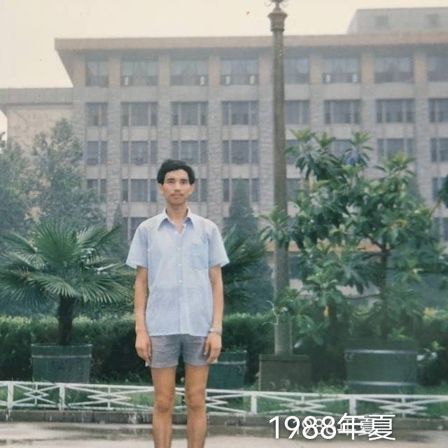 老九的第二张照片--青岛相亲服务中心