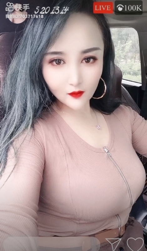 小雪的第一张照片--青岛相亲服务中心