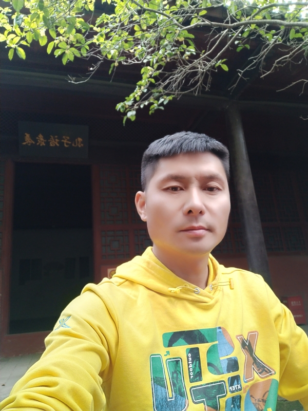 义字当头的第二张照片--青岛相亲服务中心