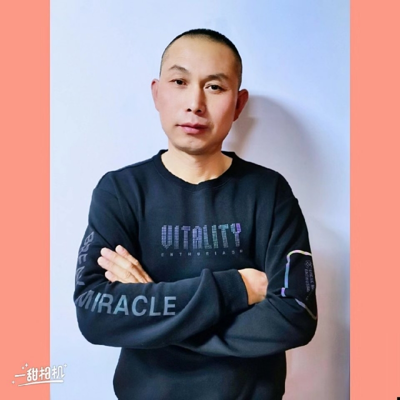 无为的第一张照片--青岛相亲服务中心