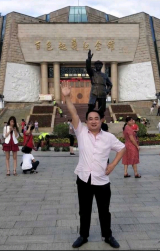 君哥的第一张照片--青岛相亲服务中心