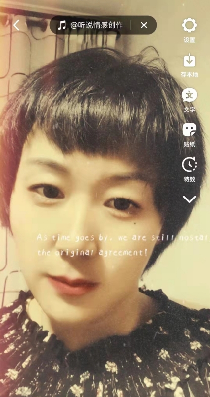 LUCK的第二张照片--青岛相亲服务中心