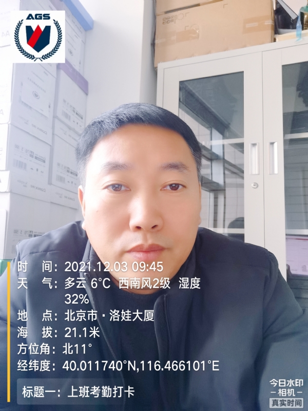 南山南的第三张照片--青岛相亲服务中心