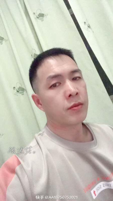 黄飞鸿的第一张照片--青岛相亲服务中心