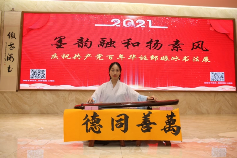 王瑞金的第二张照片--青岛相亲服务中心