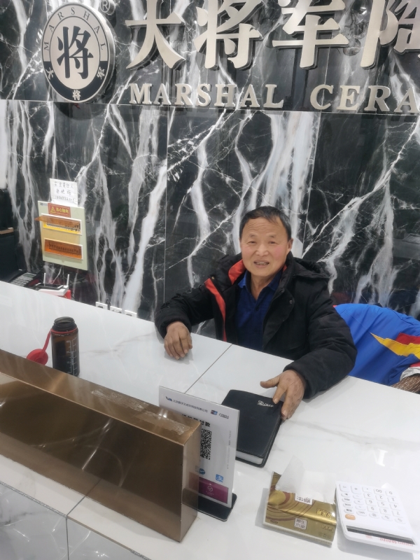 从零开始的第二张照片--青岛相亲服务中心