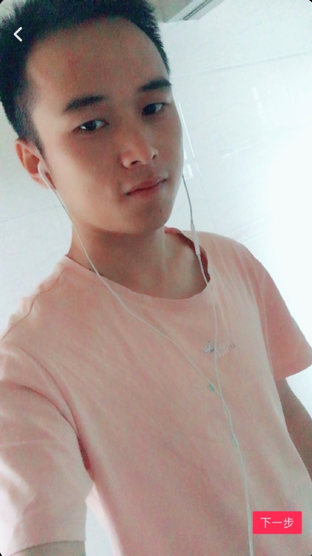 荼靡的第一张照片--青岛相亲服务中心