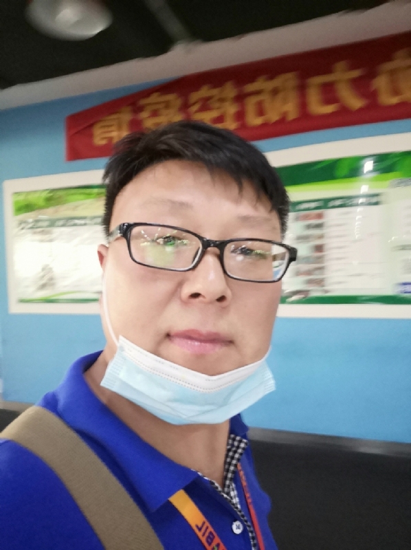 神经蛙的第三张照片--青岛相亲服务中心