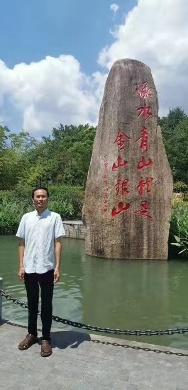 青山依旧的第一张照片--青岛相亲服务中心