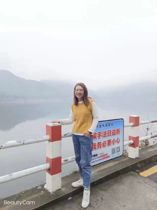 青峰万福的第一张照片--青岛相亲服务中心