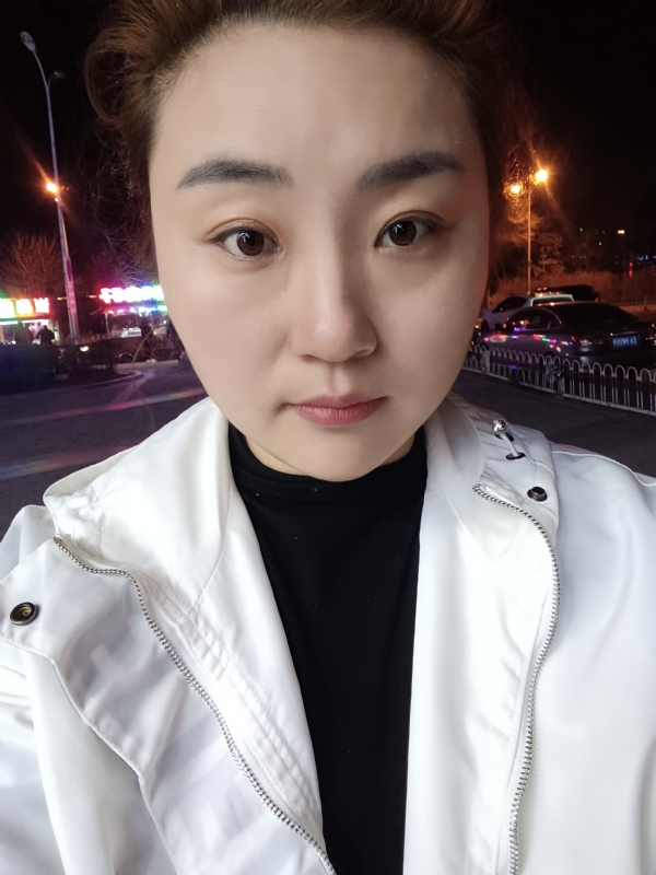 西柚的第一张照片--青岛相亲服务中心