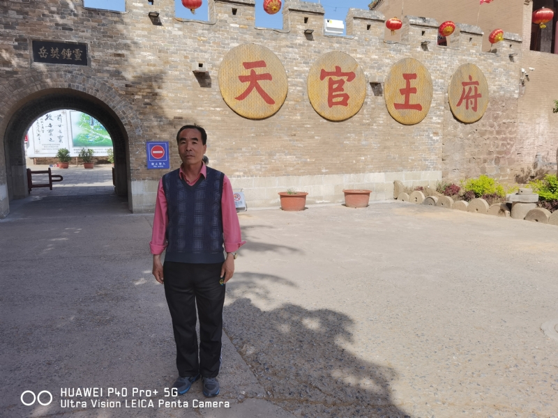 外星人的第五张照片--青岛相亲服务中心