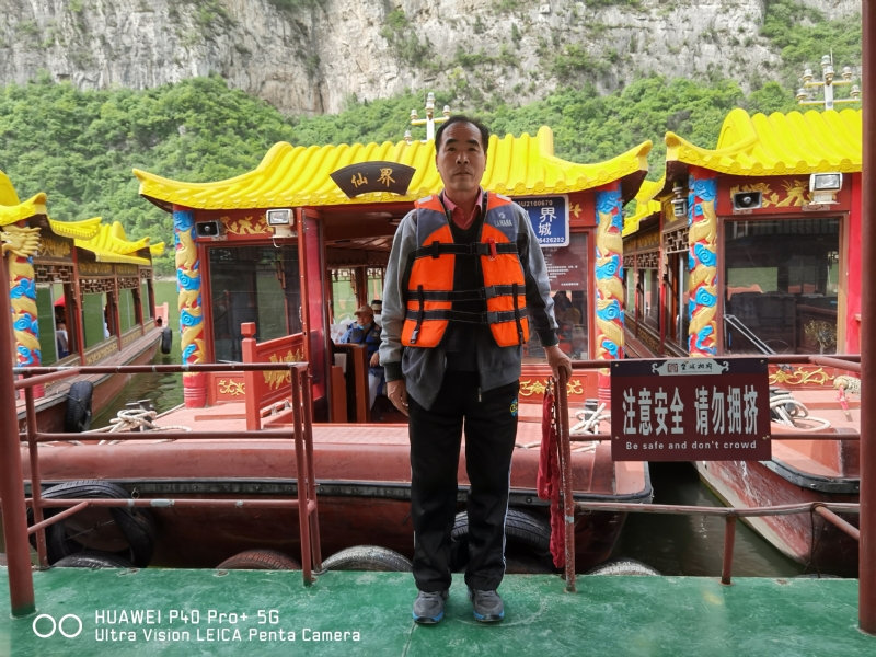 外星人的第六张照片--青岛相亲服务中心