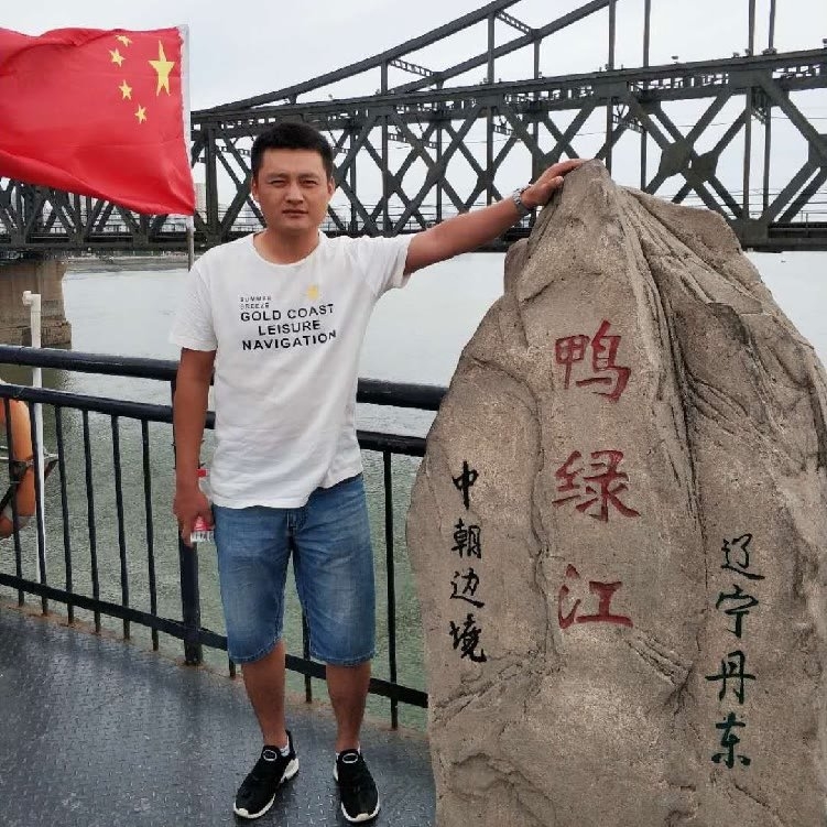 天道酬勤的第二张照片--青岛相亲服务中心