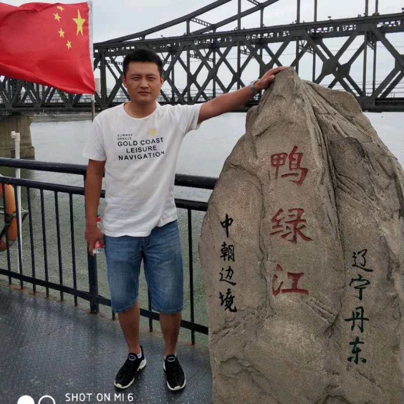 天道酬勤的第三张照片--青岛相亲服务中心