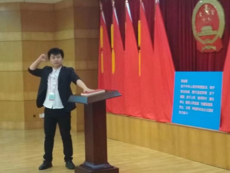 黄生的第一张照片--青岛相亲服务中心