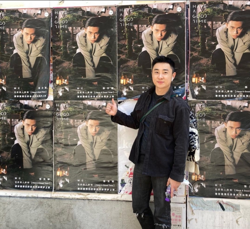 Eric的第一张照片--青岛相亲服务中心