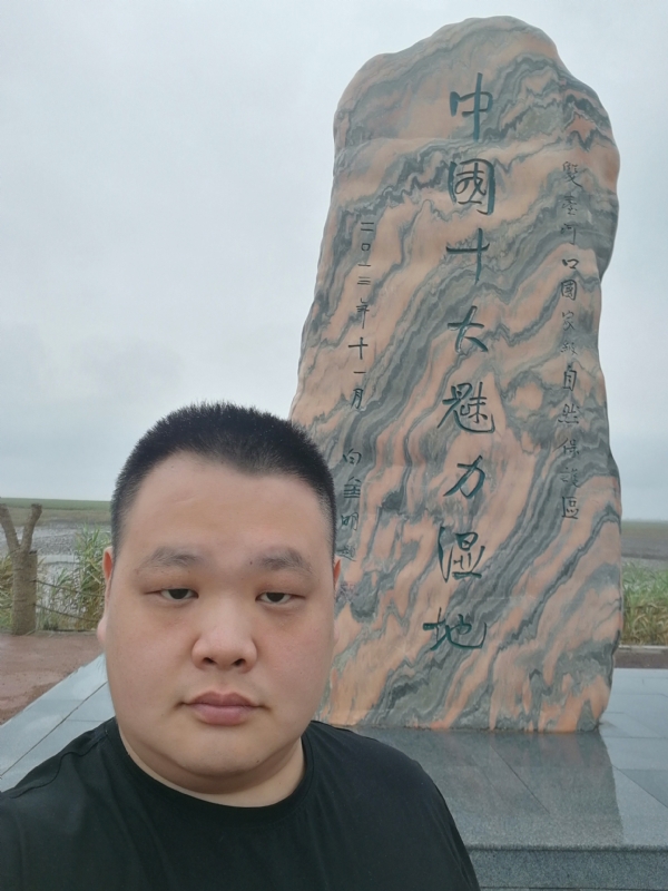 石头的第二张照片--青岛相亲服务中心