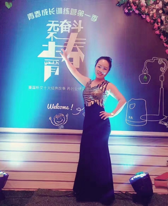 一生有李的第一张照片--青岛相亲服务中心