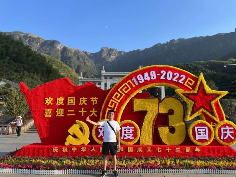 智轩的第一张照片--青岛相亲服务中心