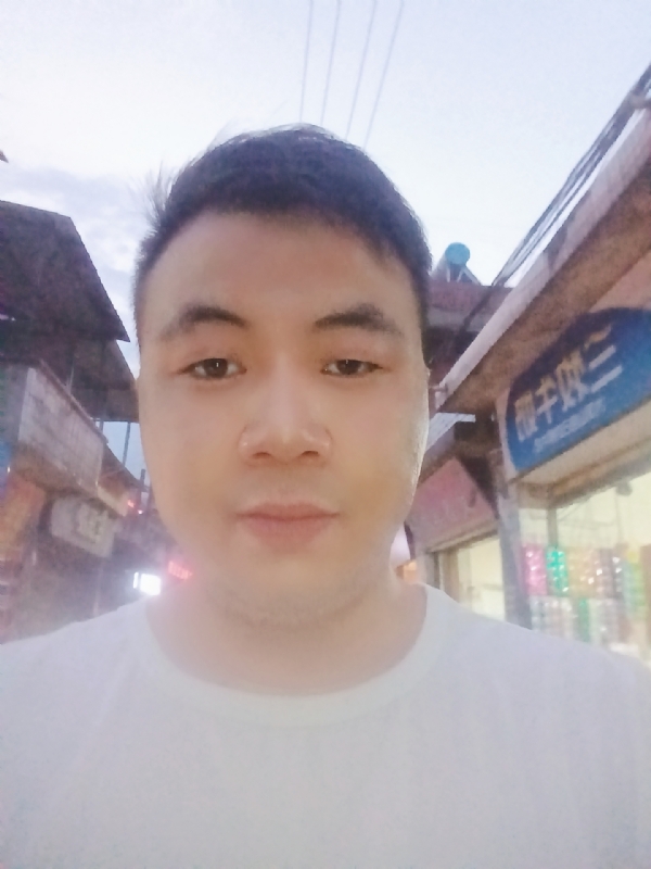 道友的第一张照片--青岛相亲服务中心