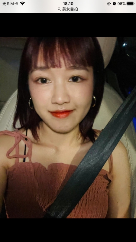 举个丽子的第一张照片--青岛相亲服务中心