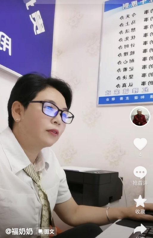 等你的第一张照片--青岛相亲服务中心