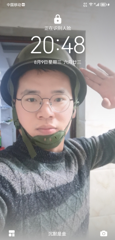 灰太狼的第一张照片--青岛相亲服务中心