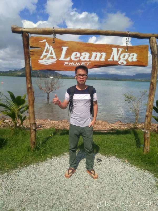 今夕何夕的第一张照片--青岛相亲服务中心