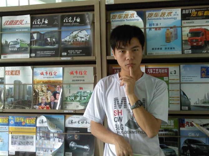 天蓝的第一张照片--青岛相亲服务中心