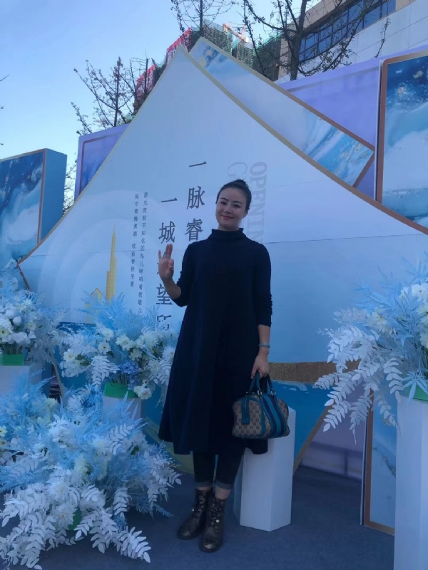 英子的第一张照片--青岛相亲服务中心