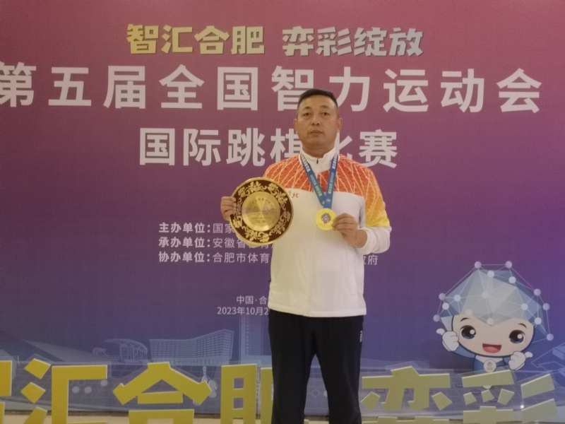 强哥的第二张照片--青岛相亲服务中心