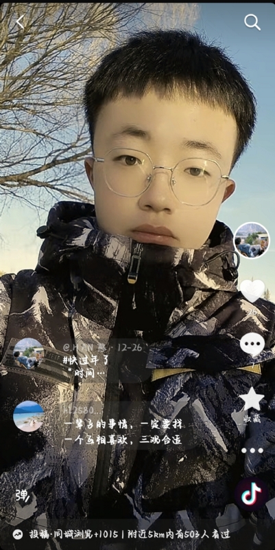 韩瑞瑞的第一张照片--青岛相亲服务中心