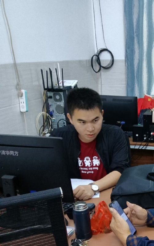 致远的第一张照片--青岛相亲服务中心