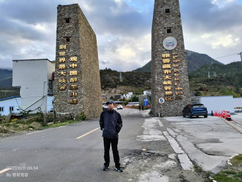 天行者的第四张照片--青岛相亲服务中心