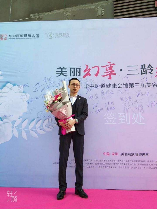 孤独的白羊的第一张照片--青岛相亲服务中心