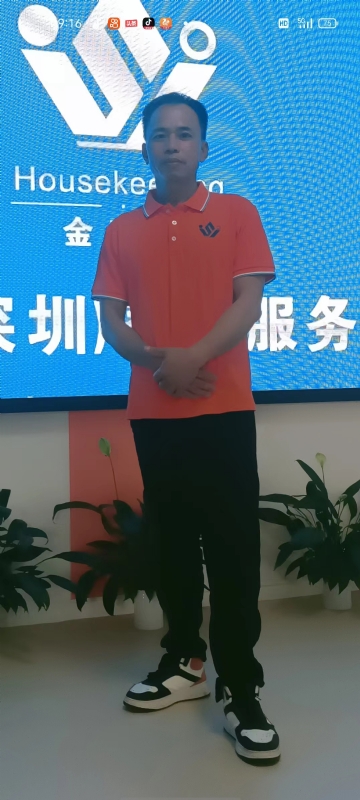 荆苛的第一张照片--青岛相亲服务中心