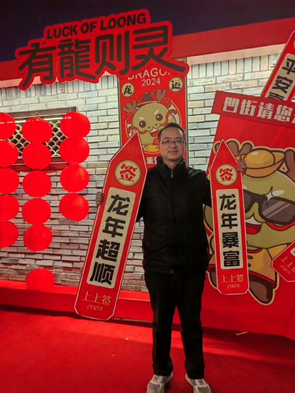 守望者的第一张照片--青岛相亲服务中心