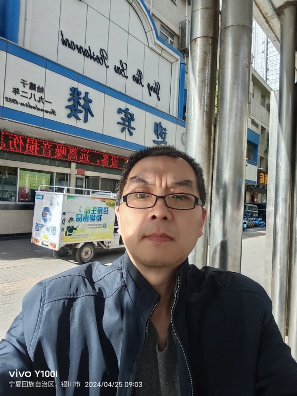 狂飙之夜的第一张照片--青岛相亲服务中心