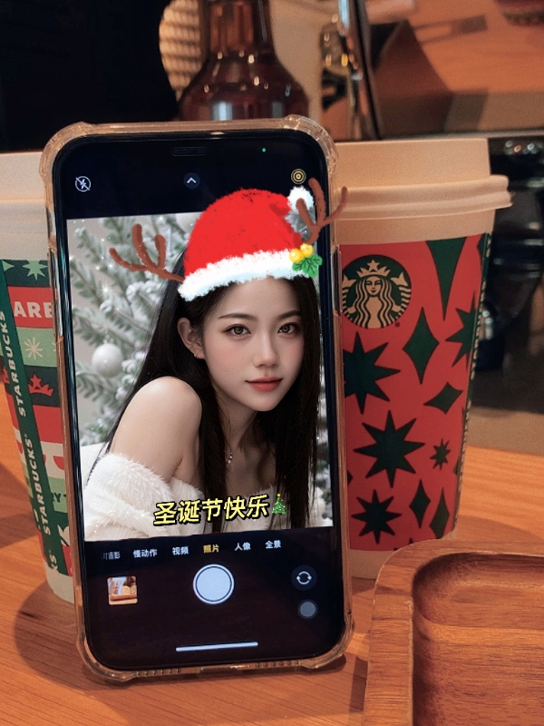 qianqian的第二张照片--青岛相亲服务中心