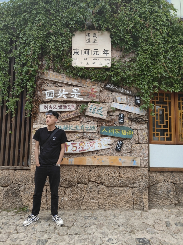 洛丿的第一张照片--青岛相亲服务中心