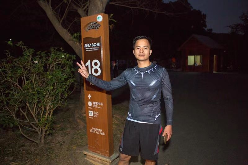 息心的第二张照片--青岛相亲服务中心