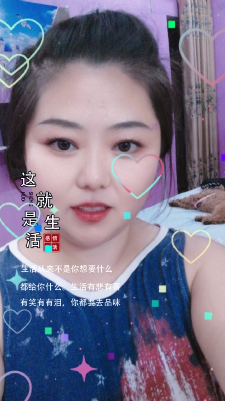 白开水的第一张照片--青岛相亲服务中心