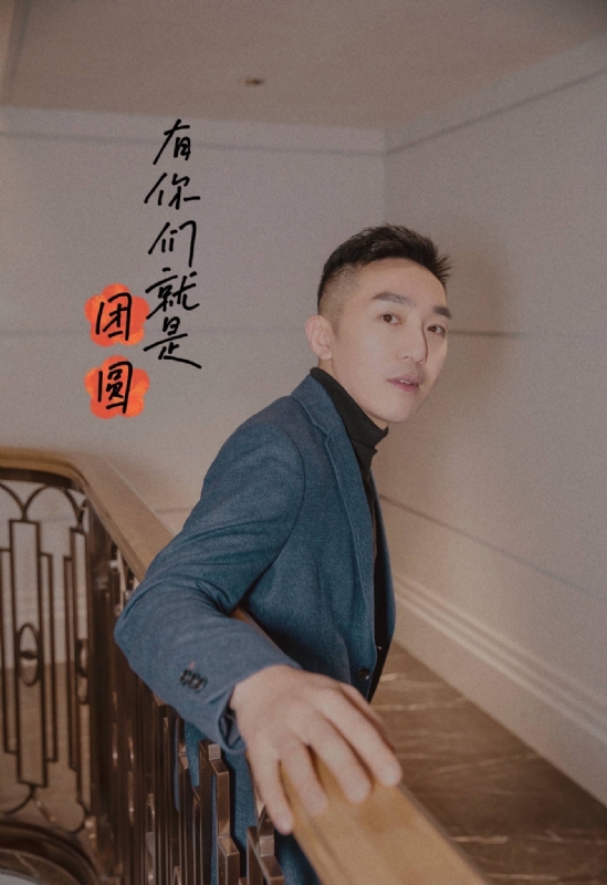 保家卫国的第三张照片--青岛相亲服务中心