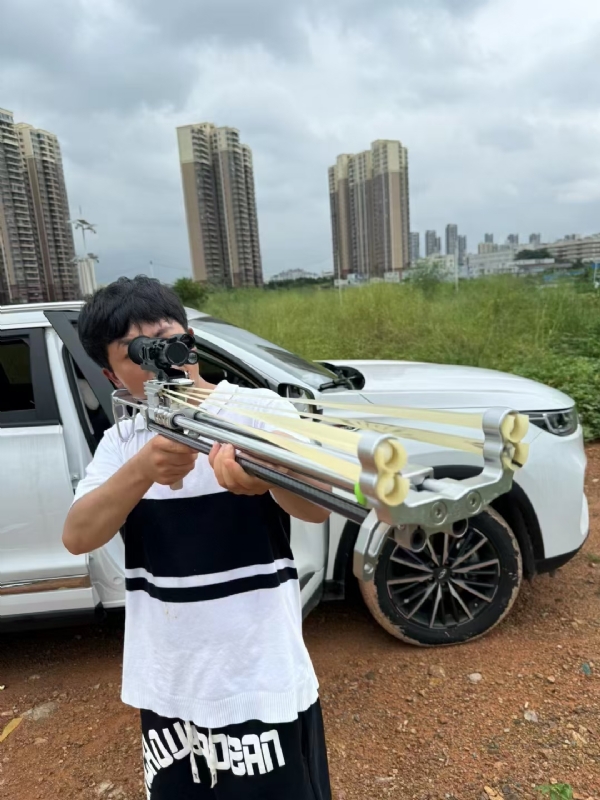 凌其飞的第三张照片--青岛相亲服务中心