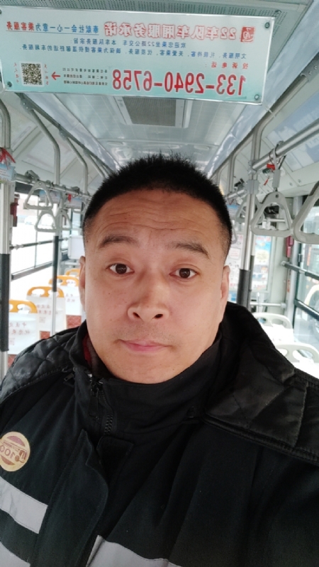 冰雨的第二张照片--青岛相亲服务中心