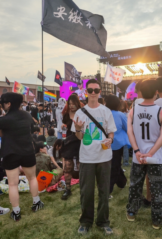 没事儿早点睡的第二张照片--青岛相亲服务中心