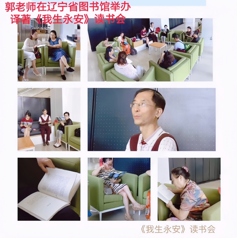 兑乙民的第一张照片--青岛相亲服务中心