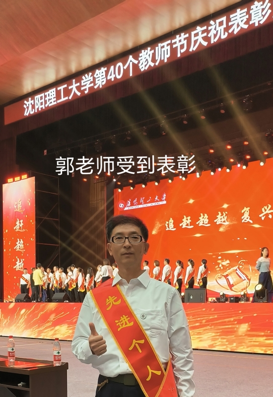 兑乙民的第五张照片--青岛相亲服务中心