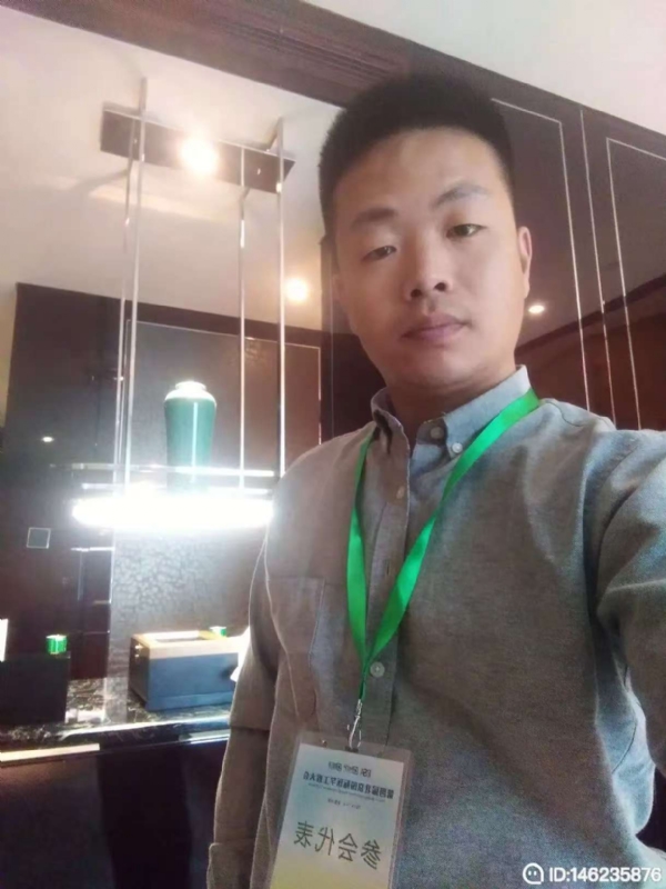 桃花源的第一张照片--青岛相亲服务中心